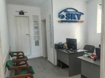 Receptie service